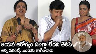 Jeevitha Rajashekar Gives Unexpected Reply To Reporter Question | Shaker Movie | TheNewsQube.com