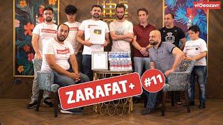 Zarafat+ #11 | Videozavr