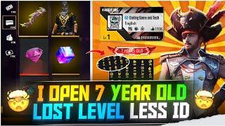 i Open This 7 Years Old Level Less ID |This I'd Never Turn  Level 1 To Level 2 |Ghost  IDs Of FF