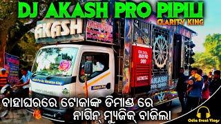 Akash Pro Pipili Dj Playing Nagin Music At Marriage Program Hd Video By Odia Event Vlogs