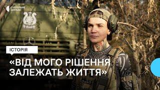 «Від мого рішення залежать життя». Як воює та командує артилеристка «Руна» 56 Маріупольської бригади