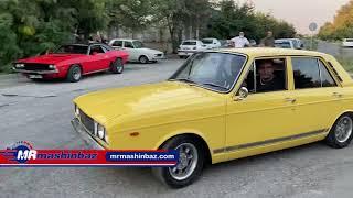 افتتاحیه نمایشگاه خودروهای کلاسیک در شهرک گلگون