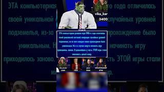 САМЫЙ СПРАВЕДЛИВЫЙ ВЕДУЩИЙ - #свояигра #стрим #вопросы