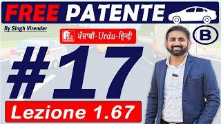 Patente B in Punjabi 2024-2025 Free | Episode 17 Lecture 2.67 to 2.70