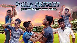 Types of Cricket players | Gully Cricket | Fun Seekers