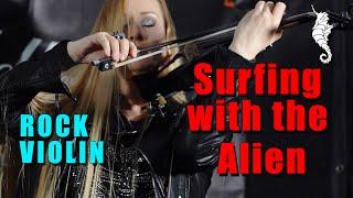 Ally the Fiddle: Surfing with the Alien (Joe Satriani Cover)