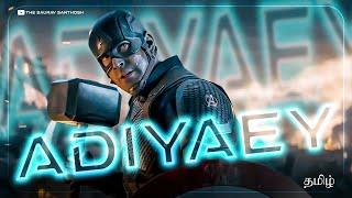 Adiyaey x Captain America | Mark Antony | Tamil |Saurav Santhosh