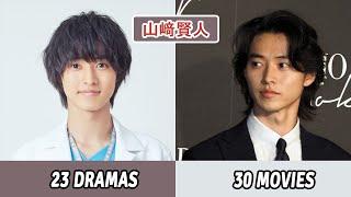 All Dramas and Movies of Yamazaki Kento | Yamazaki Kento Dramas and Movies From 2015 to 2024