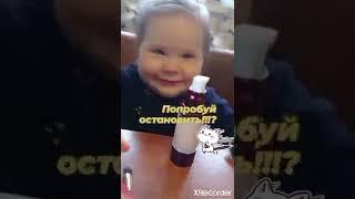 Вся в бабушку.