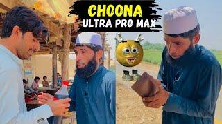 Topay Khan Ko Lga Choona Ultra Pro MaxFunny Video By @Ballazeerreal