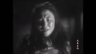 Stand Up Sisters 1951 姊姊妹妹站起来