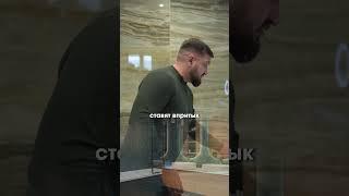 Не используй стеклянную перегородку в ванной!