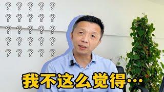 销售——就一定要有现成的客户资源吗？