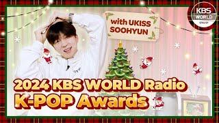 [ENG SUB] 2024 KBS WORLD Radio K-POP Awards 