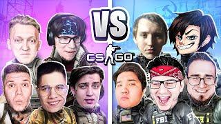 ШОУ МАТЧ КОМАНДЫ COFFI VS WARPATH В CS GO!