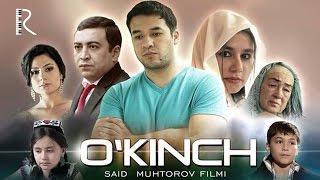 O'kinch (o'zbek film) | Укинч (узбекфильм) #UydaQoling