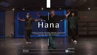 Hana " Bump / Usher "@En Dance Studio SHIBUYA