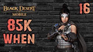  Black Sun - Weeklies - Night of Vengeful Souls【Black Desert Mobile】