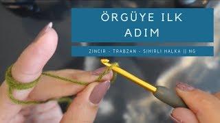 Örgüye Yeni Başlayanlar - zincir, trabzan, sihirli halka nasıl yapılır ? || Magic Circle Nilay Güler