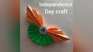 Independence Day Craft/Butterfly paper craft/simple/make in homestyle