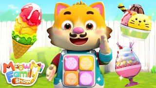 Rainbow Ice Cream Robot | Colors Song | Kids Songs | Cartoon for Kids | MeowMi Family Show