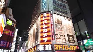 深夜食堂 主題曲 / 鈴木常吉 / 思ひで