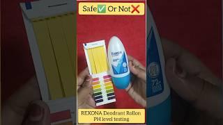 REXONA Rollon #phtest #testingproducts #shorts #youtubeshorts #ytshorts #rexona #review #ashortaday