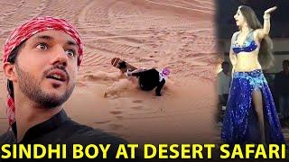 PAKISTANI SINDHI BOY AT DESERT SAFARI ️