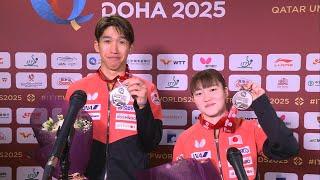 【表彰式後インタビュー】吉村真晴・大藤沙月 銀メダル獲得「メダルを獲れたことは誇りに思う。やり切れてスッキリしている」｜世界卓球2025