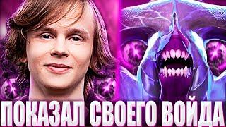 ДУРАЧЬЕ ВПЕРВЫЕ ПОКАЗАЛ СВОЕГО ПЛАТИНОВОГО ВОЙДА? / DYRACHYO НА ВОЙДЕ ПОПАЛСЯ С KIRITYCH В ПАБЕ!