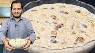 Best Sheer Khurma for Eid