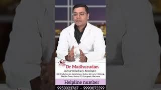 Aayurvedic medicine to increase breast size || Dr Madhusudan