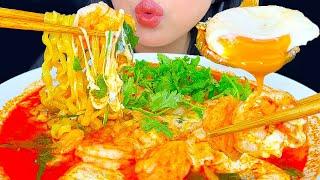 ASMR SPICY FIRE NOODLES, SOFT BOILED EGG & SHRIMP (MUKBANG)