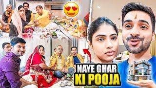 Naye ghar ki pooja