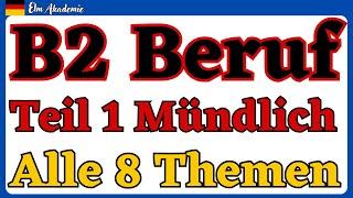 DTB B2 Beruf | alle 8 Themen B2 Beruf #b2_beruf #dtb