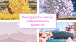 Виктория Миронова о профилактике психологического здоровья