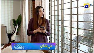 Dil-e-Nadan Episode 44 Promo | Tomorrow at 8:00 PM only on Har Pal Geo