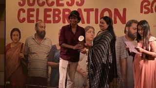 Bharathanatyam Success Celebration | Saiju Kurup | Saikumar | Aju Varghese | Krishnadas Murali | TTF