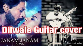 Janam Janam song Guitar Cover   Thamal Amarasena Poems of the Guitar