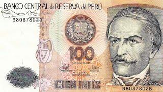 Peru 100 Intis Banknote - World Banknotes Collections