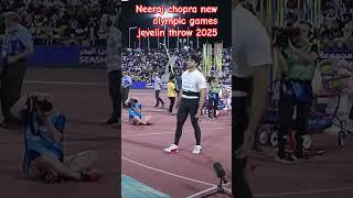 Neeraj chopra trending jevelin throw #viralvideos