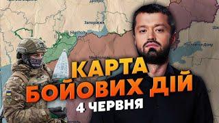 ️Контратака! РОСІЯН ПОГНАЛИ У ВОВЧАНСЬКУ! Карта бойових дій 4 червня: ЗСУ взяли 60 полонених