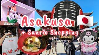 Japan Vlog  Rainy Day in Shinjuku, Sensoji Temple, Sanrio Shopping in Asakusa l Slow Travel Vlog