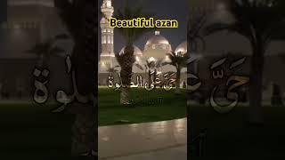 The Adhan-Call to Prayer #islam #azan #trinding #youtube #sortvideostatus #sortviralvideo #foryou