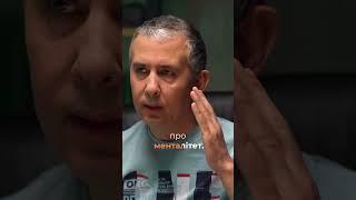 Трінчер, Ziferblat, YakTak – хто буде популярним за 5 років? #новамузика #подкасти #сучаснамузика