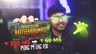 Fix High Ping Problem In PUBG Mobile | How to Solve Lag Problem in PUBG Mobile 2020