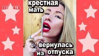 А ВЫ УЖЕ ВИДЕЛИ ЕЁ ВИДЕО?!? Женя Искандарова все НОВЫЕ ВАЙНЫ | BEST VINES