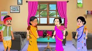 गरीब और अमीर की दिवाली!! garib or Amir ki diwali!! hindi kahaniyan! moral stories in hindi!  cartoon