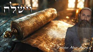 Parashat Vayishlach - Who are you kidding? You are exactly the same... - Rabbi Alon Anava