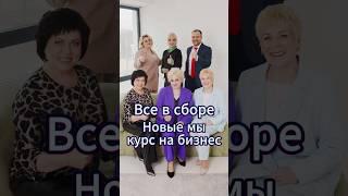 Знакомство за чаем: истории, которые вдохновляют ️